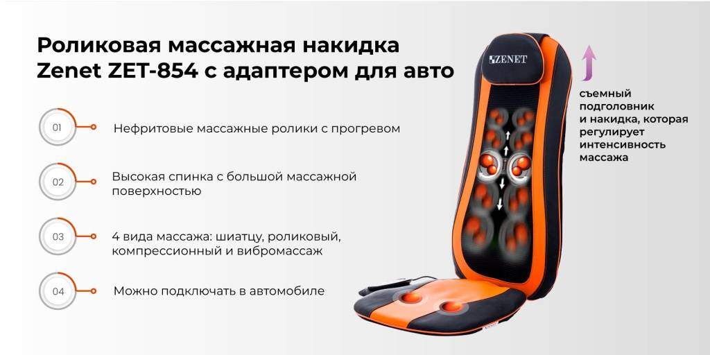 854-БАННЕР.jpg 854-БАННЕР.jpg