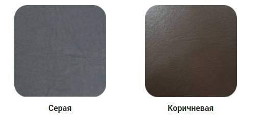 Крышка Крышка