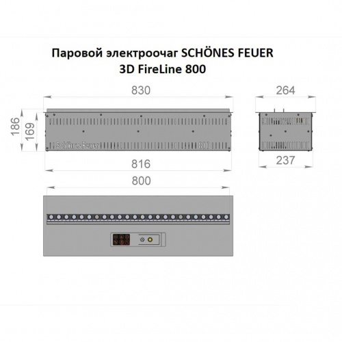 Электроочаг Schönes Feuer 3D FireLine 800 Pro в Хабаровске